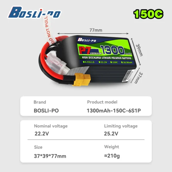 Boslipo P7 1300mAh 150C 6S FPV Battery - Image 2
